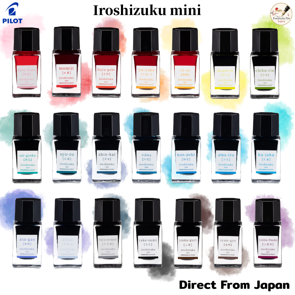 PILOT Ink Iroshizuku mini 15ml ครบ 21 สี【Direct From Japan】