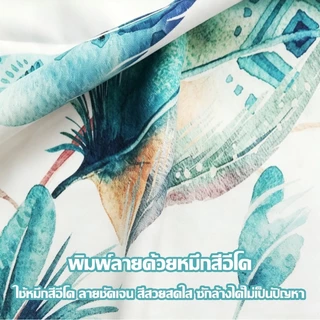 ผ้าพื้นหลัง ผ้าม่านตกแต่งผนังลายธรรมชาติ งขนาดใหญ่พิเศษ สำหรับตกแต่งห้องนั่งเล่น ห้องนอน คอนโด ผ้าพื้นหลังถ่ายทอดสด INS
