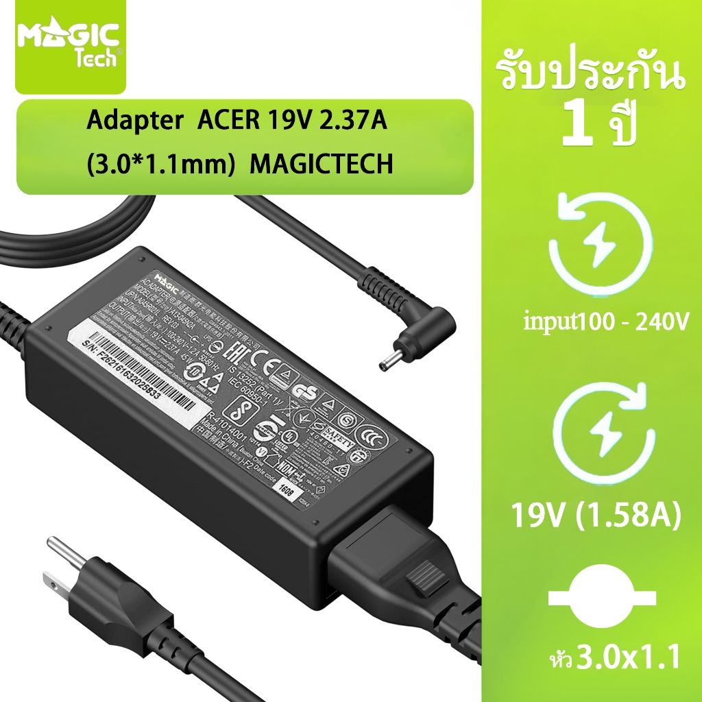 Adapter N/B FOR ASUS 19V 3.42A (หัว 4.0*1.35 mm) MAGICTECH (65W)