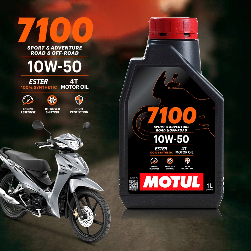 น้ำมันเครื่อง มอเตอร์ไซค์ โมตุล Motul 4T 7100 10w-50 สังเคราะห์แท้ MOTUL 10W-50 ขนาด 1 ลิตร