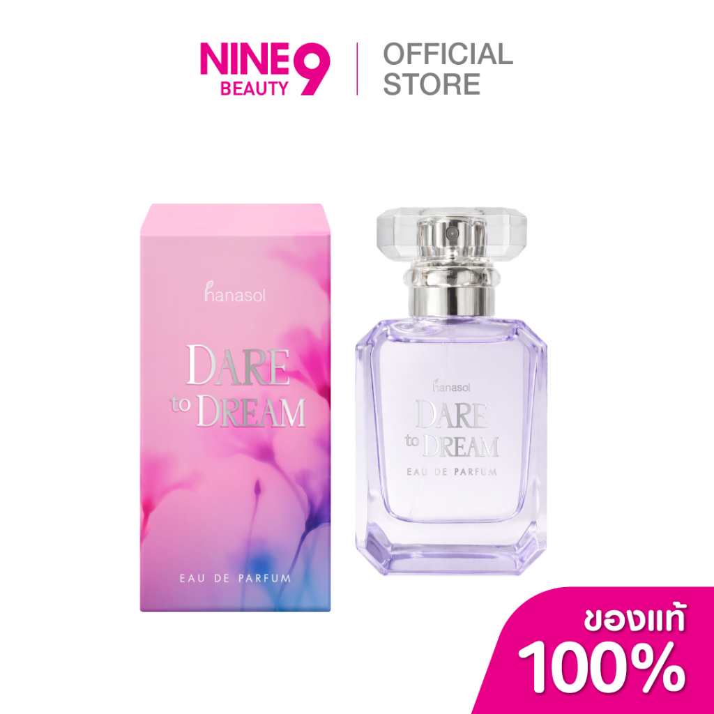 Hanasol Dare To Dream Eau De Parfum ฮานาโซล แดร์ ทู ดรีม เออ เดอ เพอร์ฟูม 30ml