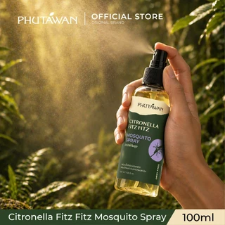 Phutawan ภูตะวัน สเปรย์กันยุง 100ml (มี 2 กลิ่น) ปราศจากสาร DEET หอมจากน้ำมันหอมระเหยออแกนิค