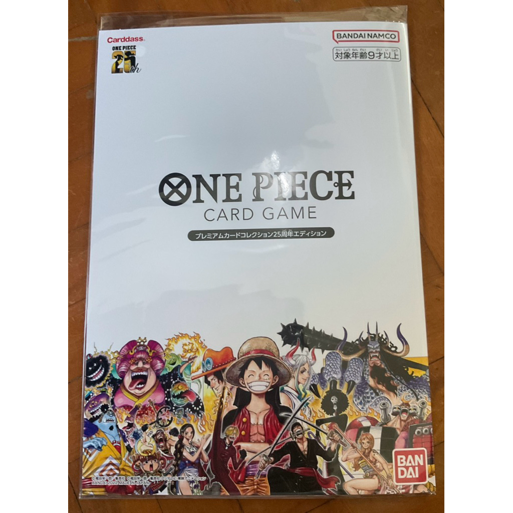ชุดการ์ดสะสม one piece 25th anniversary edition ชุดภาควาโนะ
