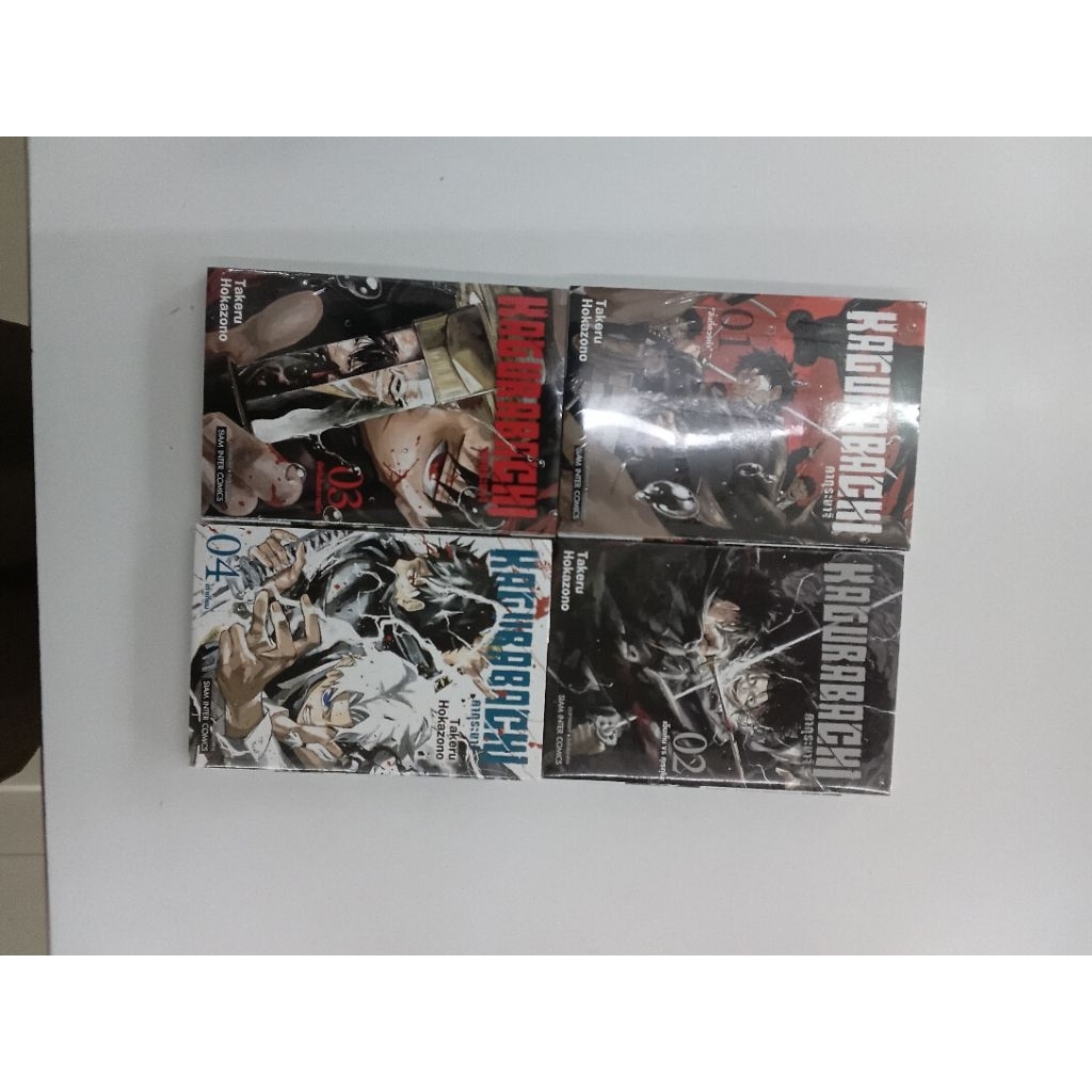 kagurabachi คากุระบาจิ1-11