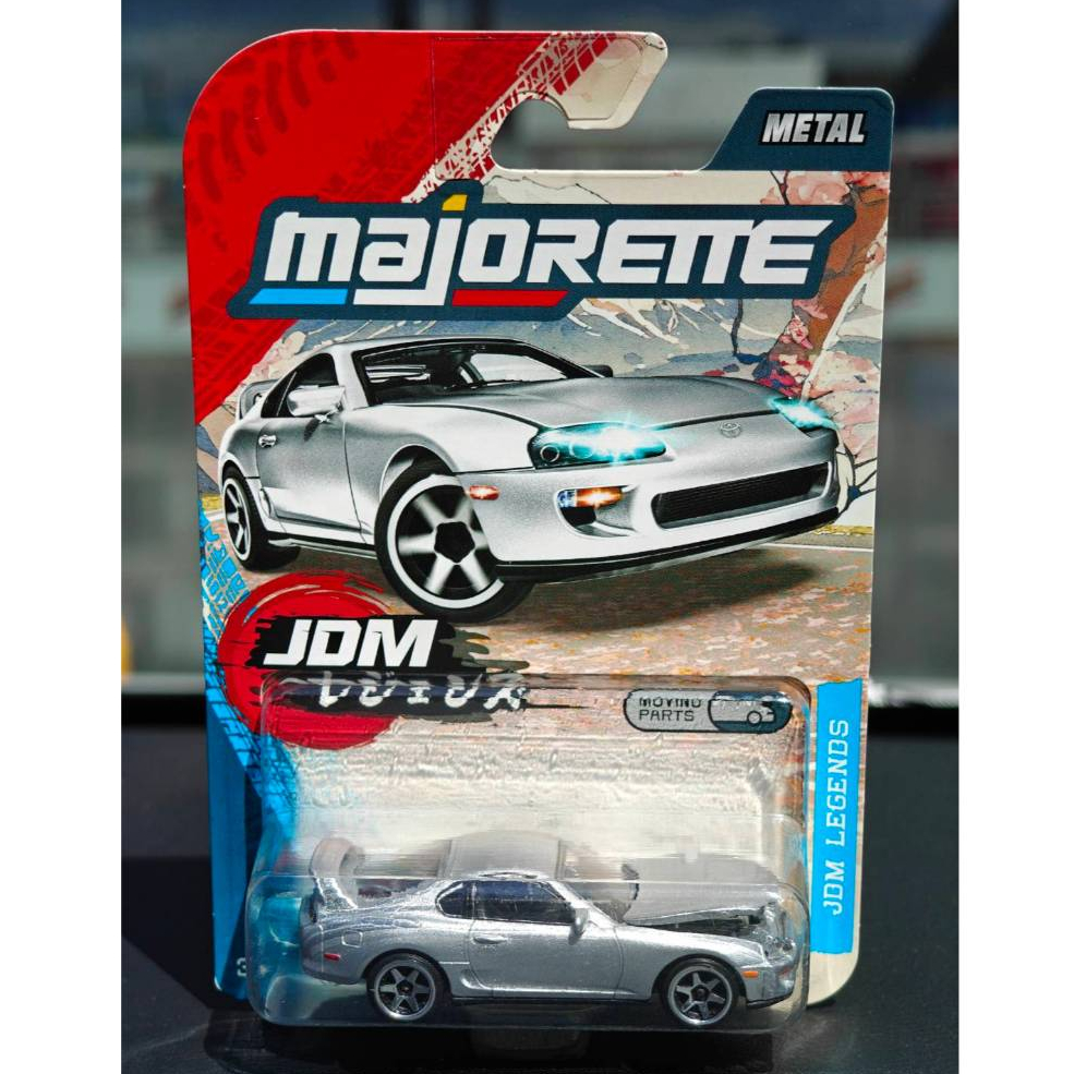 Majorette Toyota Supra JZA80 (JDM Series 2026)