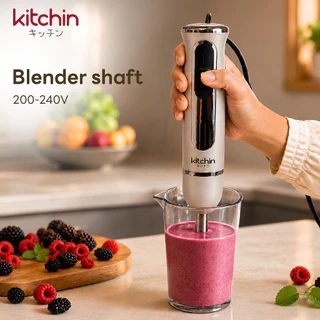 Kitchin เครื่องปั่นมือถือ1000W เครื่องปั่นจุ่ม Immersion Blender1000W อเนกประสงค์ ปรับความเร็ว 2 ระดับ รุ่น KTC1-207-001