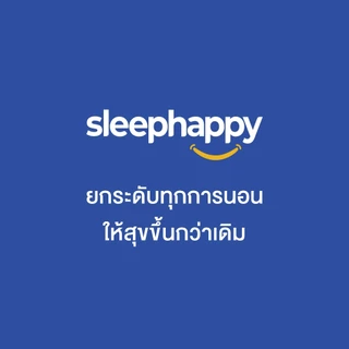 SleepHappy Microfiber Topper V2 ท็อปเปอร์โรงแรม 5 ดาว นุ่มฟูพิเศษ โอบรับร่างกาย หลับสบายทุกคืน หนา 7 ซม.