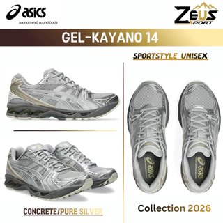 ASICS GEL-KAYANO 14 รองเท้า Sportstyle UNISEX โดดเด่นด้วยดีไซน์ยุค 2000s และพื้นรองเท้า GEL ที่มอบความสบาย ทันสมัย
