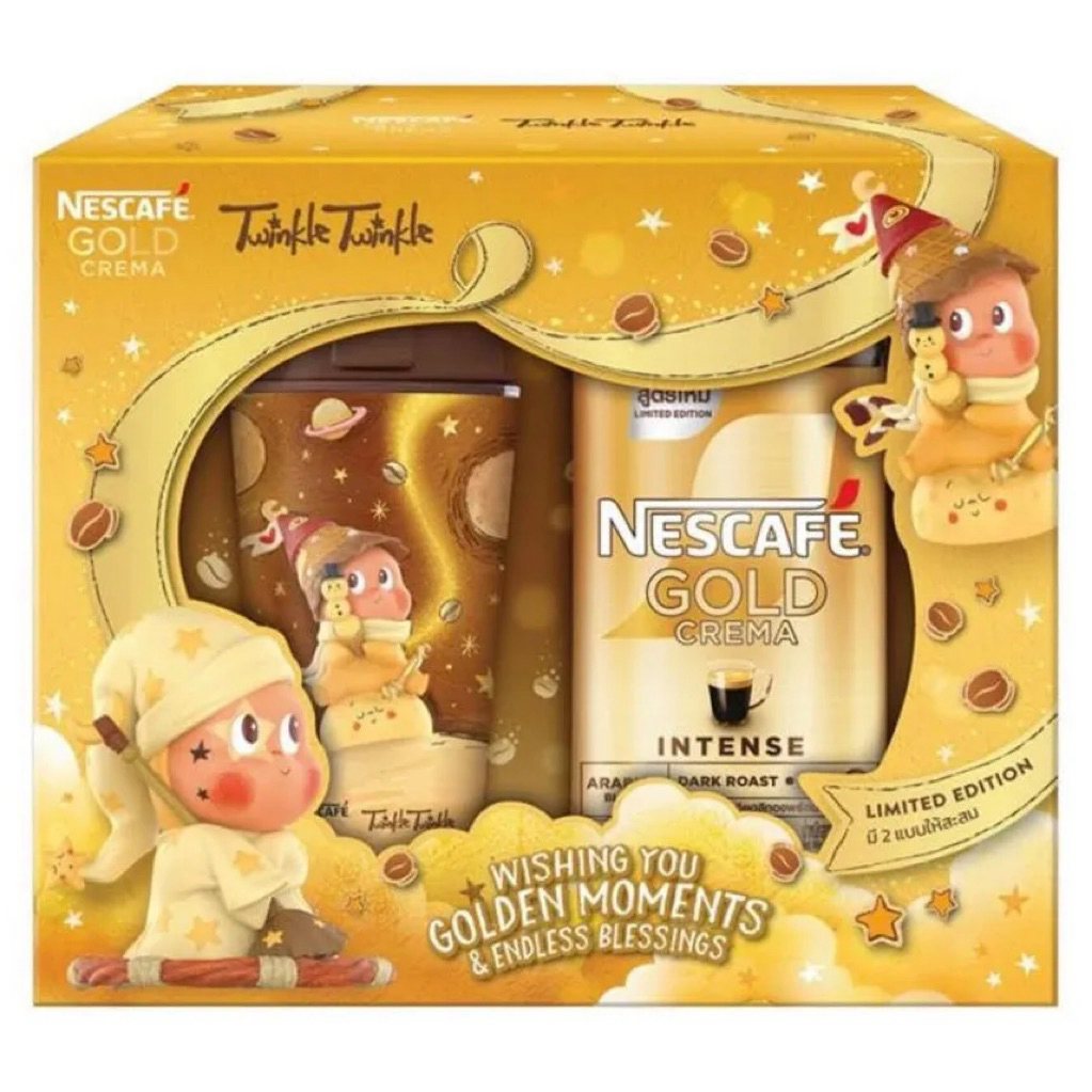 ชุดของขวัญกาแฟสำเร็จรูป NESCAFE Gold Crema x Twinkle Twinkle Limited Edition ชุดของขวัญรุ่นลิมิเต็ดเ