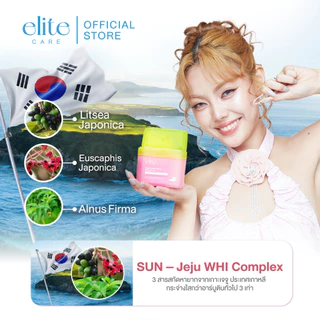 [แพ็คคู่] เซรั่มแพด อีลิท แคร์ 60 แผ่น Elite Care Serum Pad PDRN(CICA)Acne Clear,Lumiclear Brink,Moisture Balance