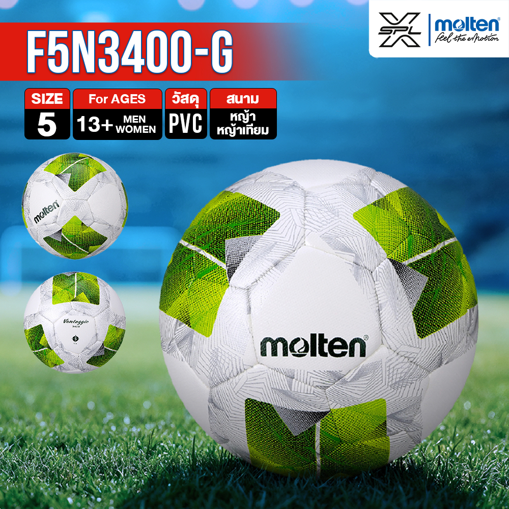MOLTEN ลูกฟุตบอลหนัง หนังพียู MOT Football PU เบอร์ 5 Pk F5N3400-G สพก (960)