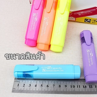 ปากกาไฮไลท์ สีสด เขียนชัด แห้งเร็ว ลบง่าย เหมาะสำหรับเน้นข้อความ หนังสือ และเอกสาร