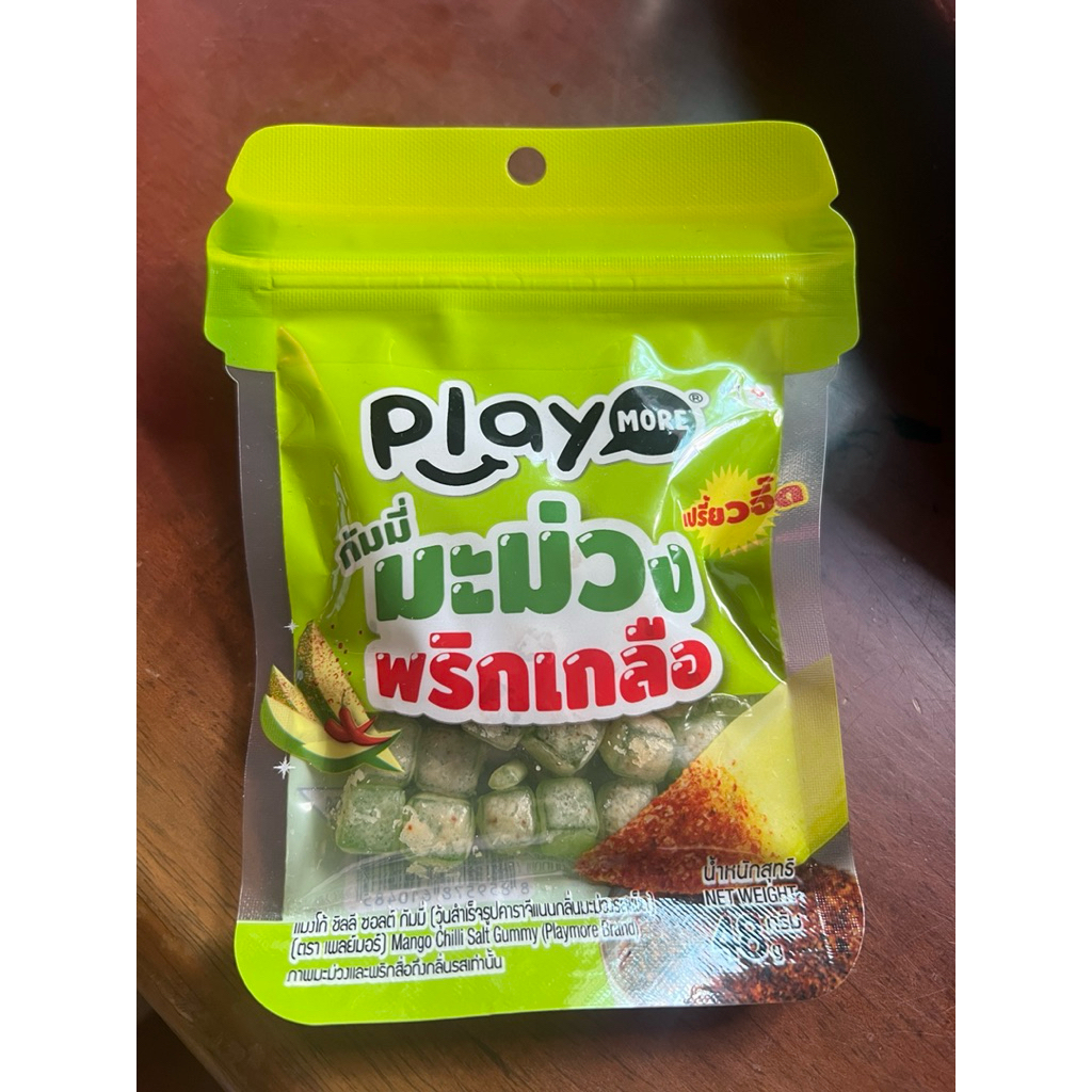 กัมมี่ย์ เพลย์มอร์ Playmore กัมมี่มะม่วงพริกเกลือ เปรี้ยวจี๊ด 48 กรัม