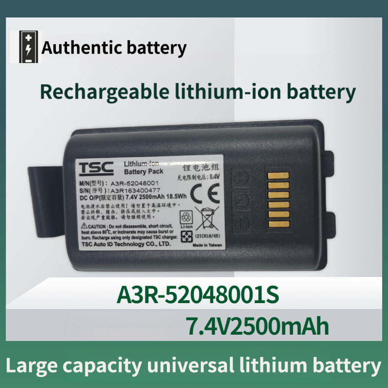 Original battery TSC-30B/3RB/30W/Alpha-3B printer A3R-52048001 เครื่องชาร์จแบตเตอรี่ลิเธียม