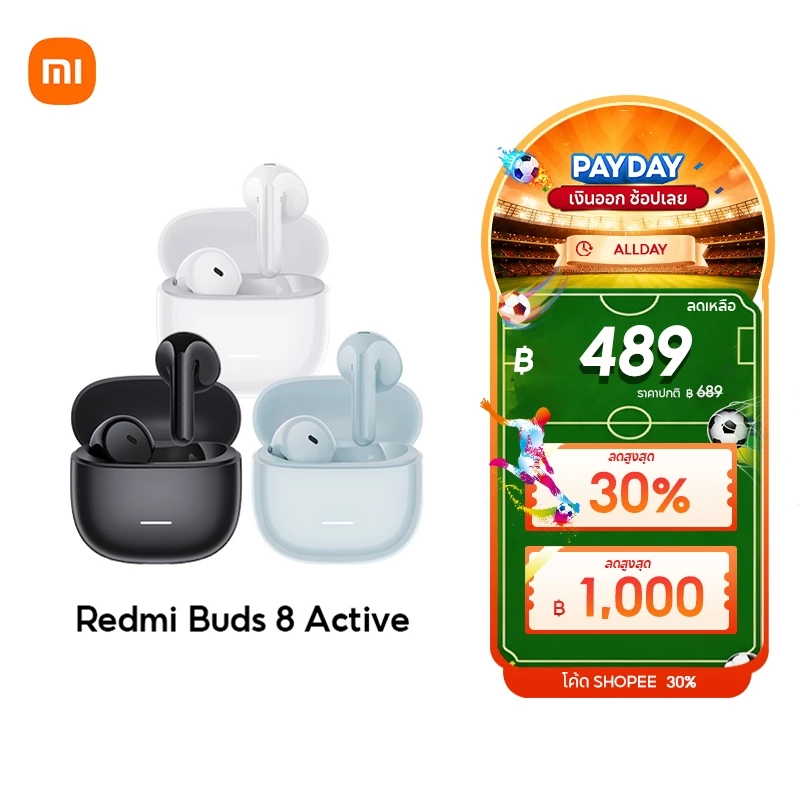 Xiaomi Redmi Buds 6 Lite / 8 Active หูฟัง Bluetooth ไร้สาย