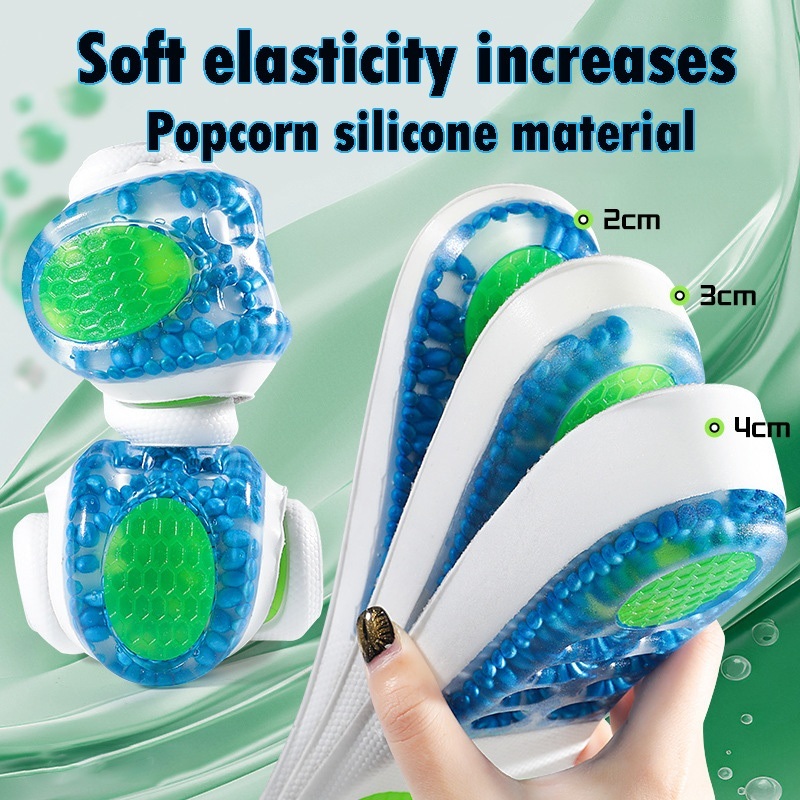 เพิ่มความสูงภายใน Insole ข้าวโพดคั่วแบบเต็มแผ่นกีฬาการดูดซับแรงกระแทกที่มองไม่เห็นเพิ่มความสูง 2/3/4cm