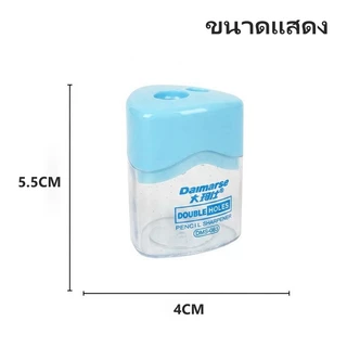 กบเหลาดินสอขนาดเล็ก มีที่เก็บเศษดินสอ ใบมีดคม พกพาสะดวก สำหรับนักเรียนและออฟฟิศ