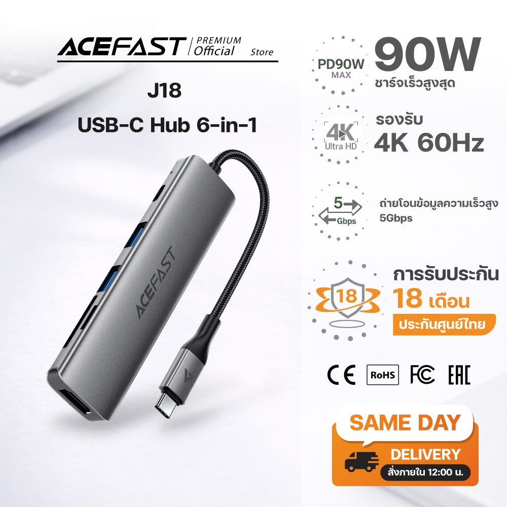 Acefast J18 USB-C ฮับ 6-in-1 HDMI 4K PD90W USB3.0 SD TF Docking Station สำหรับ MacBook / Laptop