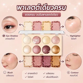 K'APEINE จานสีไฮไลท์ อายแชโดว์ บลัชออน คอนทัวร์ สีธรรมชาติ ติดทนนาน กันน้ำ กันเหงื่อ