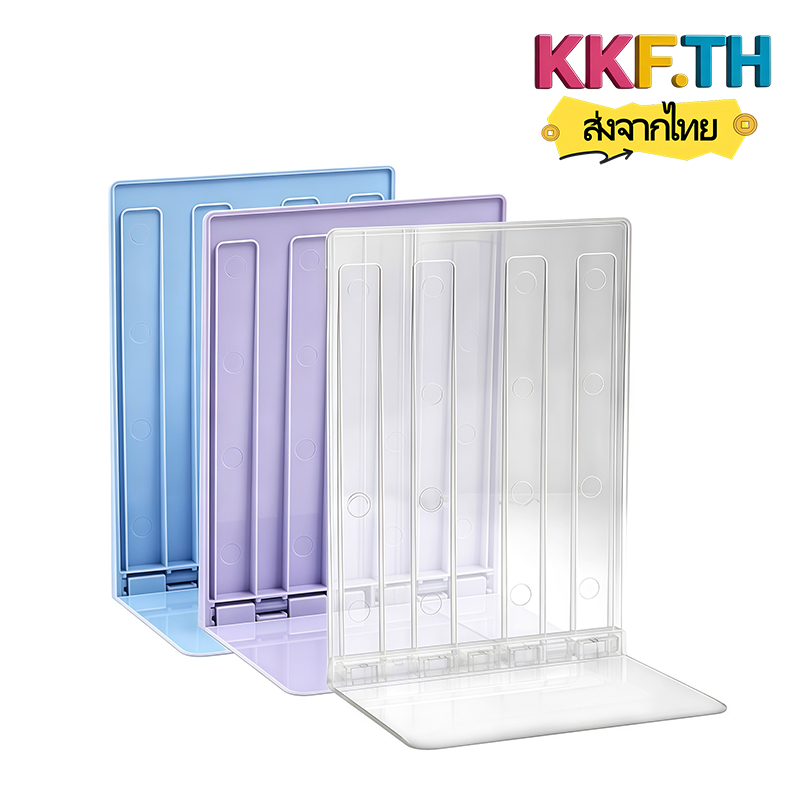 ฉากโลหะกั้นหนังสือ L 1คู่ (2ชิ้น) ที่คั่นหนังสือ book divider