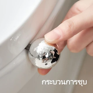 ที่จับฝาชักโครก ที่ยกฝาชักโครก ป้องกันสิ่งสกปรก ตกแต่งห้องน้ำ