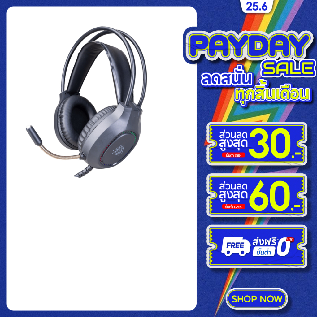 EGA LITE TYPE H109 หูฟังเกมมิ่ง Gaming Headset   สาย USB 2.0 + Jack 3.5 สินค้ารับประกัน 1 ปี