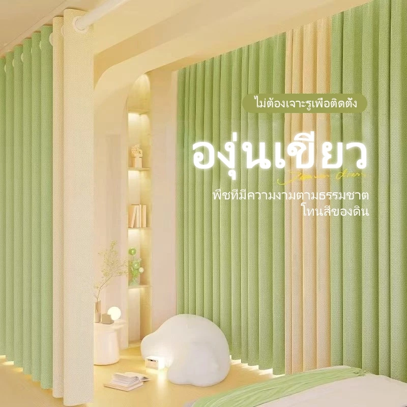 สวนโมเน็ตสไตล์ฝรั่งเศส ผ้าม่าน ม่านหน้าต่าง ม่านกันแสงuv 100% ของใช้ในห้องนอน แต่งห้องนอน กันแสง ตาไก่ จีบ