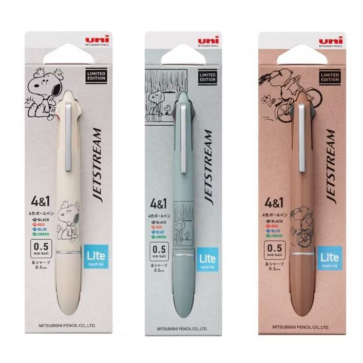 Uni Jetstream 4&1 MSXE5 Original / Snoopy Lite ink / Disney Limited I ปากกาลูกลื่น 4 สีและดินสอกดในแท่งเดียว ราคาต่อด้าม