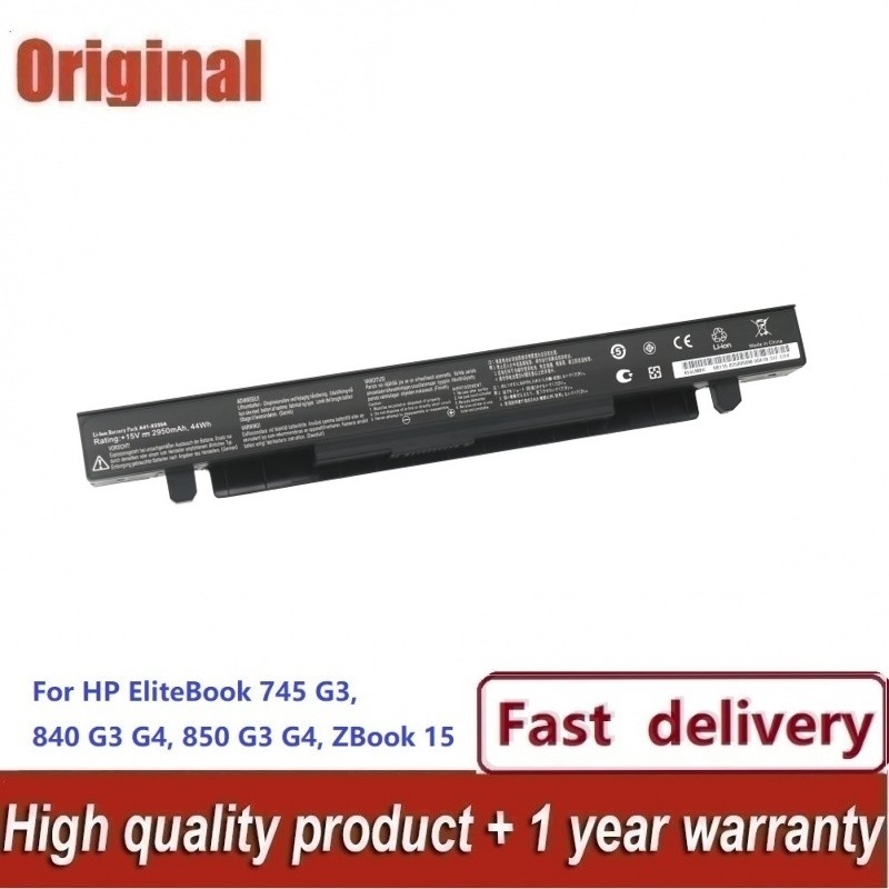 Asus A41-X550A (X450 X452 X550 X550A X550B X550C X550CA X550CC X550V X550VC X550D X550J)