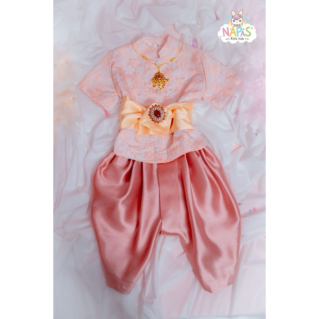 Napas ชุดไทย เด็กชาย #002