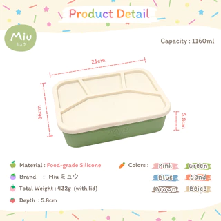 Miu ミュウ | กล่องข้าวซิลิโคน สำหรับเด็กและผู้ใหญ่ พร้อมฝาปิด | Lunch Box Platinum Silicone BPA FREE