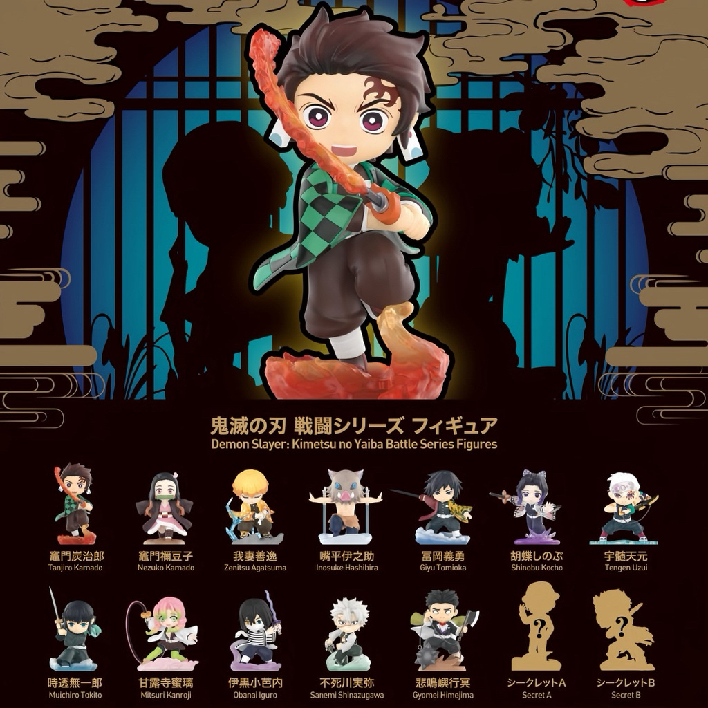 [จุ่ม/เลือกตัว พร้อมจัดส่งใน🇹🇭] 🗡️ ฟิกเกอร์ดาบพิฆาตอสูร Demon Slayer: Kimetsu no Yaiba Battle Figures POPMART