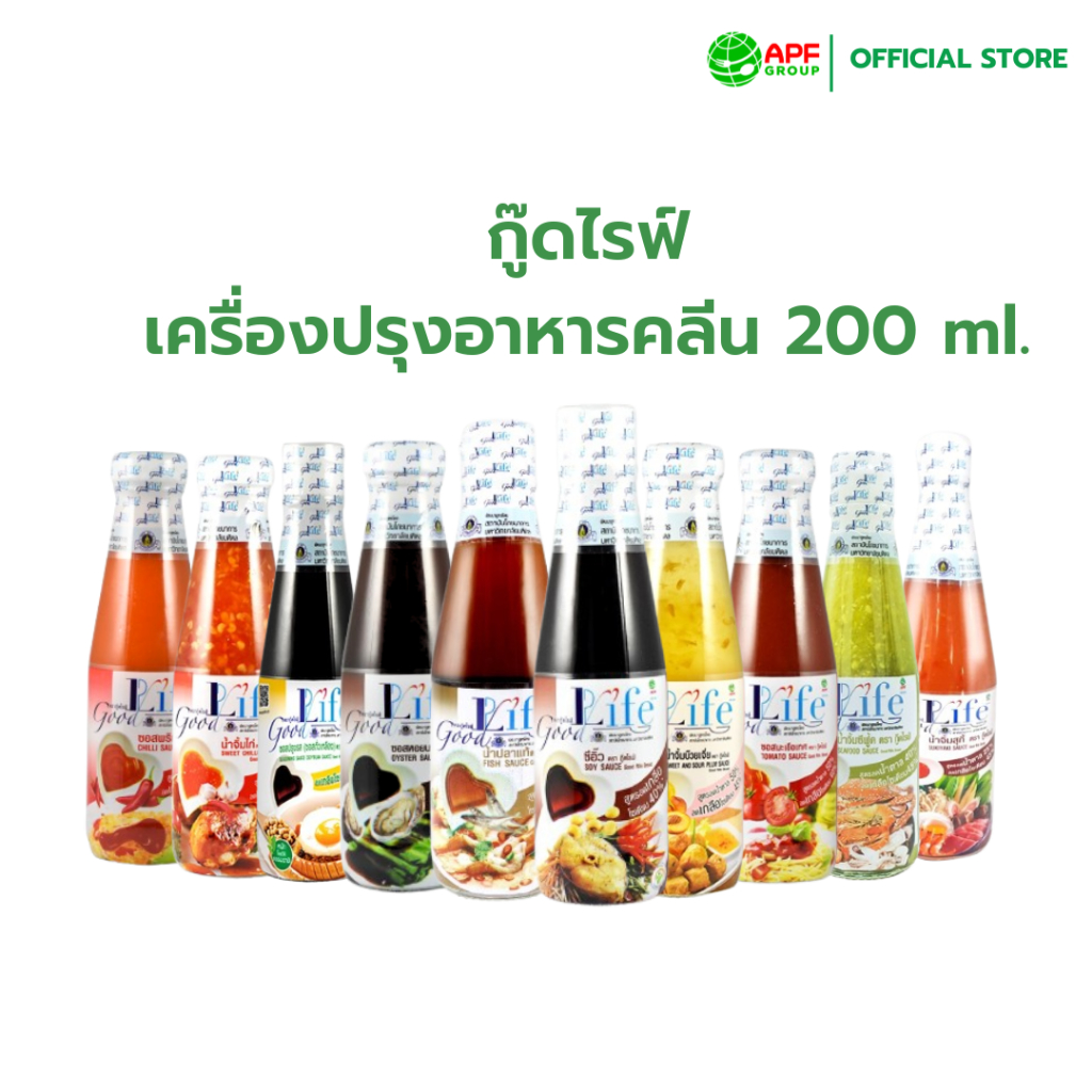 น้ำปลาร้าปรุงรส สูตรลดโซเดียม  Goodlife (กู๊ดไรฟ์)  360 มล.