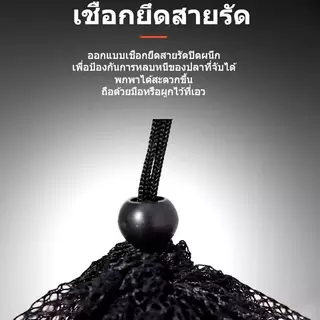 กระชังตกปลา กระชังใส่กุ้งใส่ปลา มีทุ่นลอยน้ำ มีให้เลือก 3 ขนาด 2274