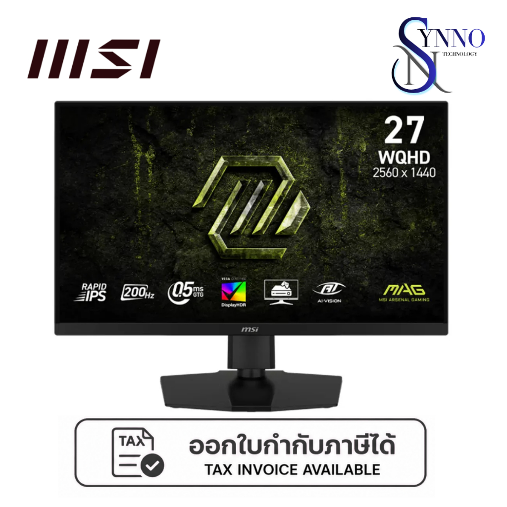 จอคอมพิวเตอร์ Monitor MSI MAG 274QPF E20 ขนาดจอ 27.0 นิ้ว Rapid IPS 200Hz สีดำ
