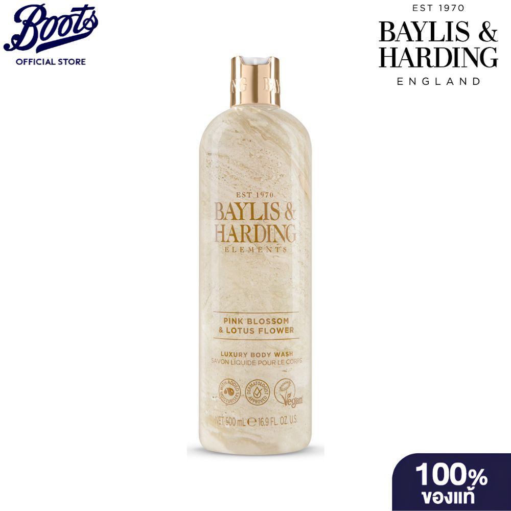 Baylis & Harding Elements Pink Blossom & Lotus Flower Luxury Bodywash 500 ML.