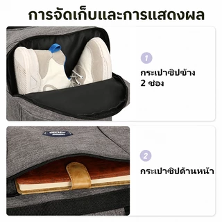 ใหญ่พิเศษ กระเป๋าเดินทางมือ ผ้าออกซ์ฟอร์ด กันน้ํา กระเป๋าเดินทางแบบถือ พับได้ ความจุ 60ลิตร