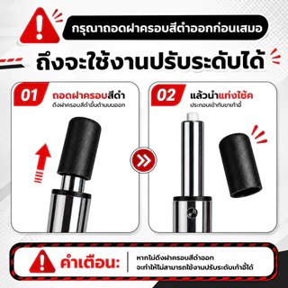 เก้าอี้บาร์ทรงสูง แบบมีที่วางแขน เก้าอี้หมุนได้ 360°เบาะหนัง มีพนักพิงหลัง ปรับระดับได้ bar chair