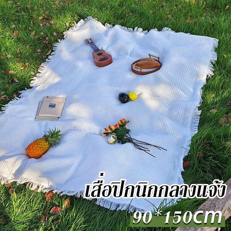 เสื่อปิคนิค เสื่อชายหาด ผ้าปูปิคนิค ผ้าปูโต๊ะ  ผ้าคอตตอนลินิน แบบหนา สไตล์เรโท ทำความสะอาดง่าย พร้อมส่ง