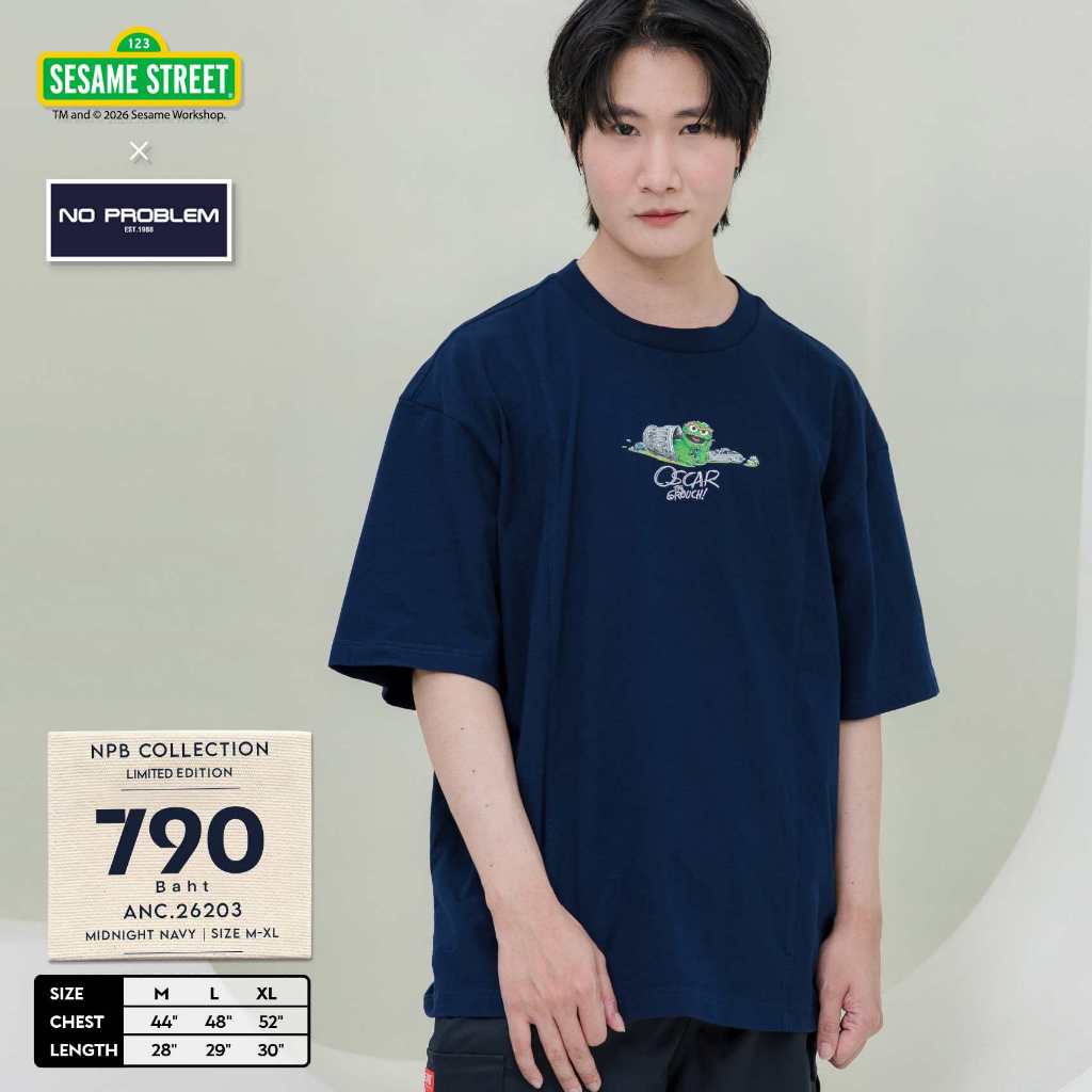 No Problem เสื้อคอกลมทรงหลวม รุ่น ANC.26203 - LIYE LIFE HAPPY OVERSIZED T-SHIRT