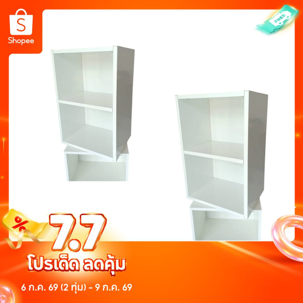 FL-C2 ชั้นโล่ง2ช่องอเนกประสงค์สำหรับวางของตกแต่งและวางของโชว์ให้สวยงามยิ่งขึ้น