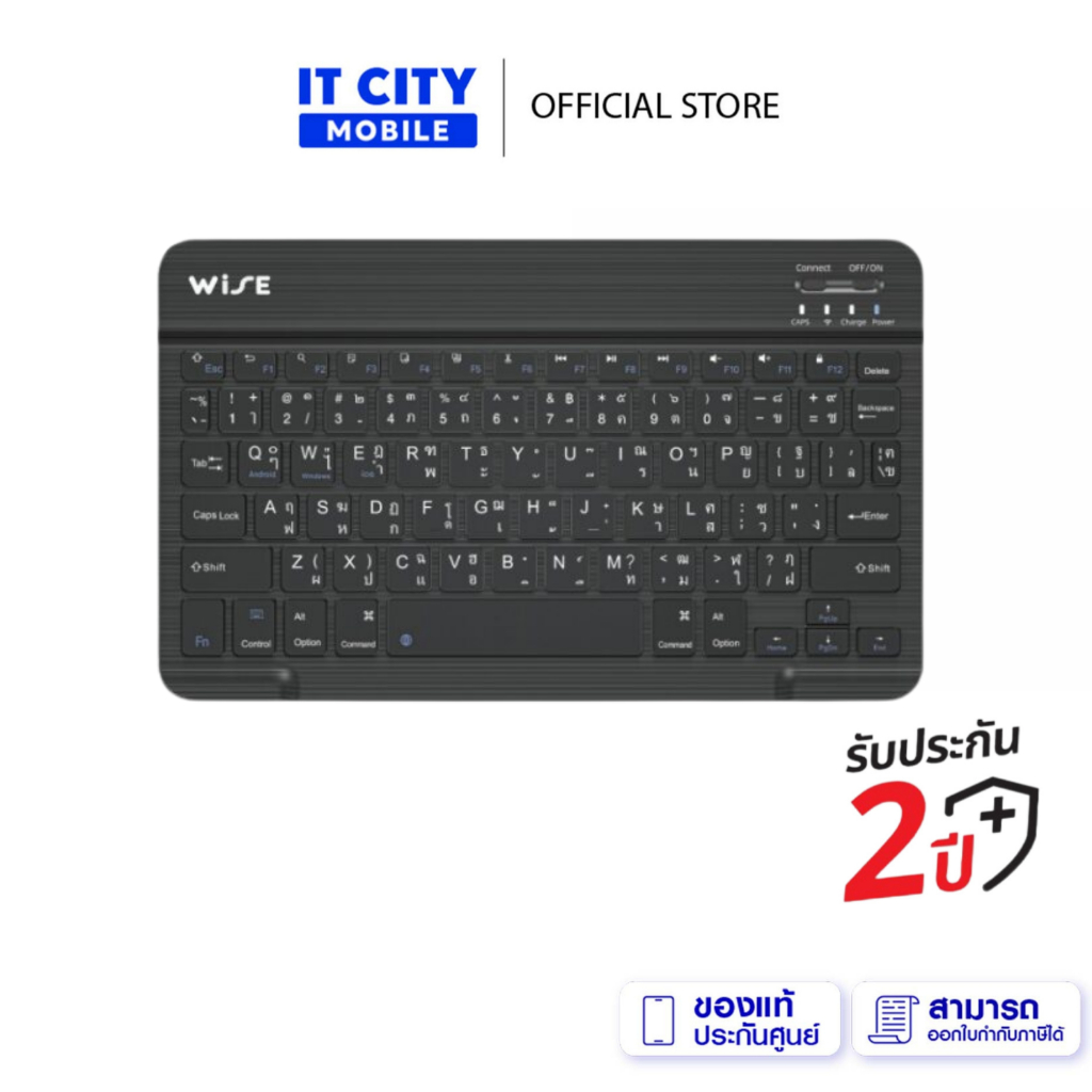 WiSE คีย์บอร์ดไร้สาย บลูทูธ 5.0 KAMI Bluetooth Keyboard Type C 10" รองรับทั้ง ระบบ iOS และ Android (WIO-000014)