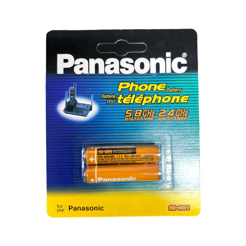 [ออกใบกำกับภาษีได้] ถ่านชาร์จ  AAA Panasonic 650 mAh  Ni-MH 1.2 V (2ก้อน/แพ็ค)