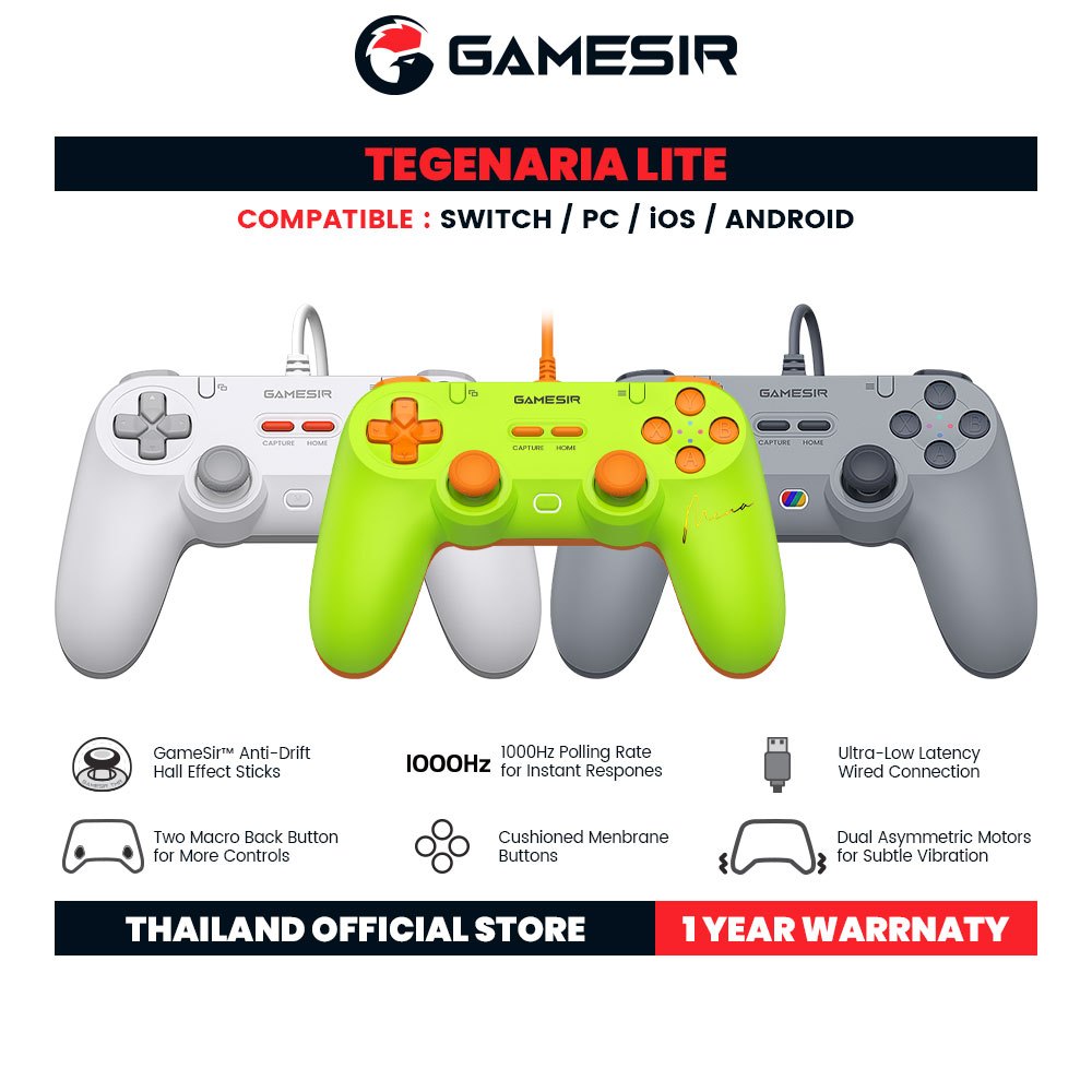 GameSir Tegenaria Lite Wired Symmetric Game Controller จอยเกมมีสาย PC / Switch / iOS / Android