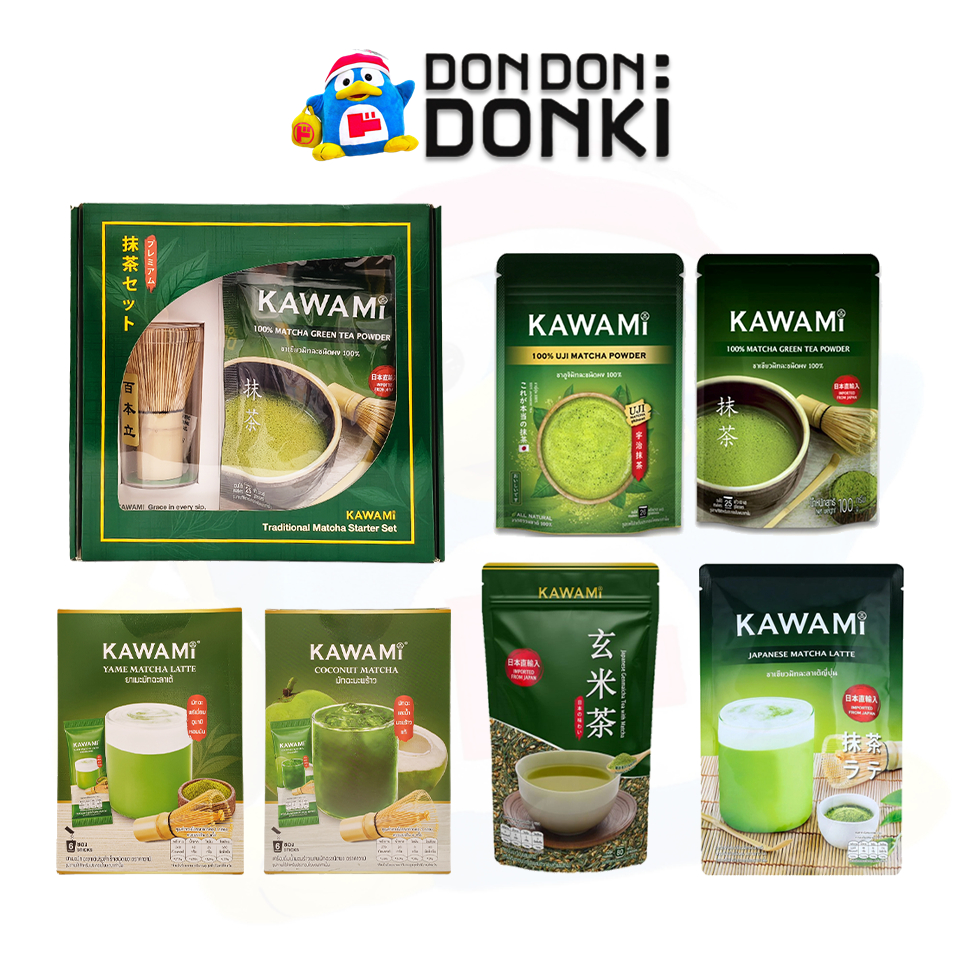 [ผงชามัทฉะ ตราคาวามิ นำเข้าจากญี่ปุ่น] Kawami Matcha Powder