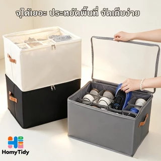 กล่องรองเท้า พับเก็บได้ อเนกประสงค์ กันฝุ่น กันน้ำ กันชื้น โปร่งใส ผ้าหนา ชั้นวางรองเท้า จุได้ 6 คู่ เก็บเสื้อผ้า 3สี