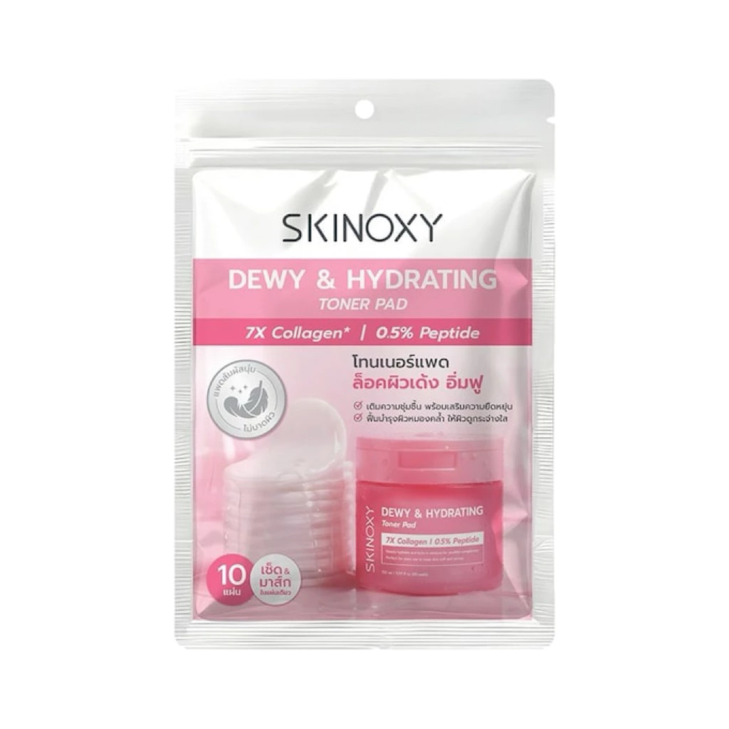 (แท้100%) SKINOXY Toner Pad 10 ชิ้น สำหรับผิวเนียนนุ่มและชุ่มชื้น มี2 สูตร
