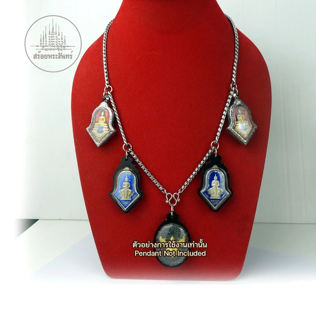 C12 ลายเกลียวเชือก 4 มม ห้อยพระ 1-3-5 องค์ สร้อยคอ แขวนพระ สร้อยสแตนเลส สร้อยพระ stainless necklace