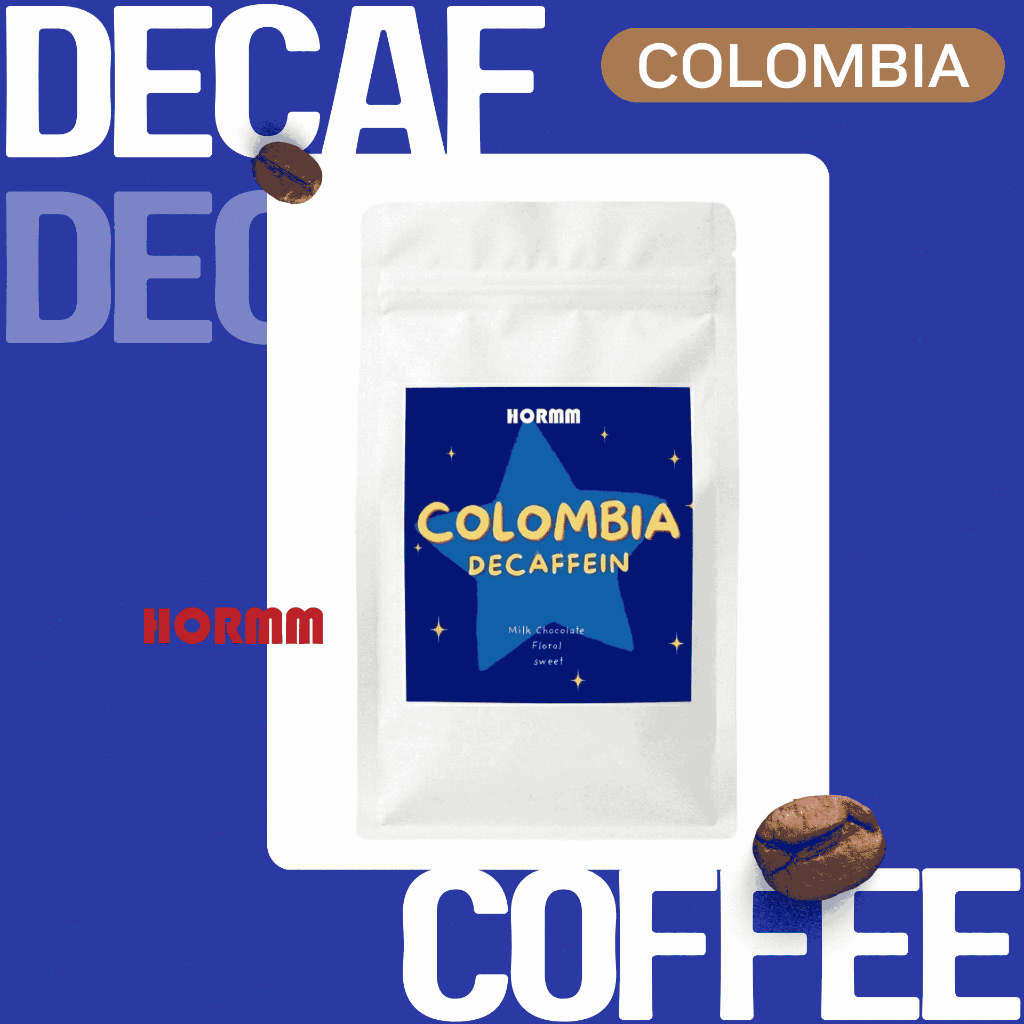 ขายดี!! HORMM "COLOMBIA decaf" ตัวนี้ละมุนมากเลย Colombia (𝐁𝐄𝐒𝐓 𝐒𝐄𝐋𝐋𝐄𝐑) - โคลัมเบียดีแคฟน้ำเงิน ปกใหม่ กาแฟเดิม