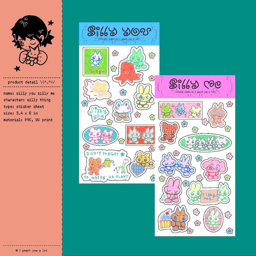 silly you silly me / sticker sheet / สติกเกอร์